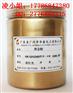 华奎铜金粉 铜金粉价格 铜金粉品牌