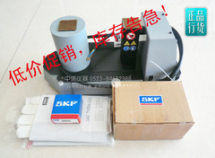 正品SKF中型感应式加热器TIH100m制造厂家&nbsp;&nbsp;安铂仪器
