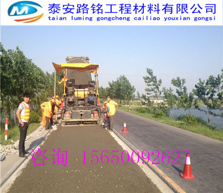 抗裂贴#醴陵欢迎您、有限公司 公路抗裂贴 抗裂贴采购