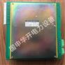 DGT801电源插件GKD2063,GKD2060