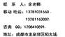 四川100分能读市场营销专业二本吗
