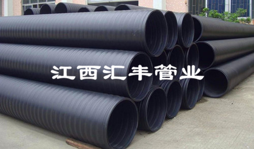 湖南HDPE中空壁管生产厂家直销品质保证  HDPE中空管  排水排污管