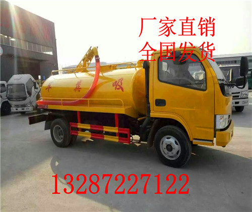 兰州市电动洒水车厂家报价