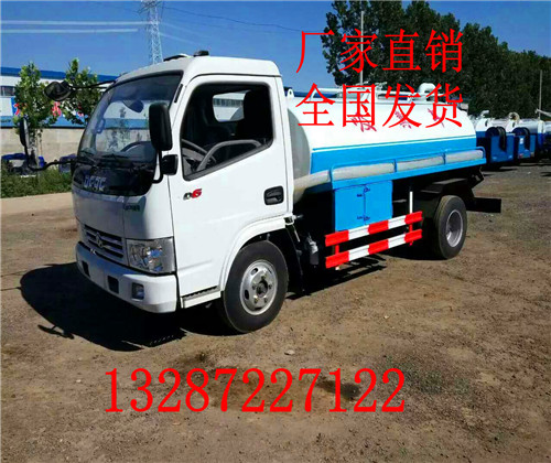 兰州市电动洒水车厂家报价
