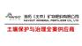 韩国质量较好的土壤调理剂