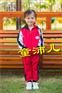 广州幼儿园园服加盟招商