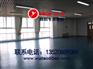 无划痕的舞蹈地板益阳舞蹈地板pvc舞蹈室