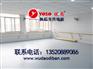 无划痕舞蹈地胶(图),进出口舞蹈地胶