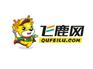 中鄂飞鹿的中央空调购买挑选推荐