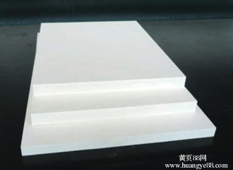海城厂家直销高纯氧化镁 热销85%轻烧粉&nbsp;&nbsp;轻烧粉75&nbsp;&nbsp;轻烧粉80&nbsp;&nbsp;轻烧粉85