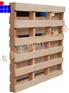 青岛木托盘 回收价格