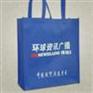 湖北图片无纺布礼品袋尺寸 武汉供应无纺布袋