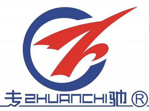 济南专驰知识产权代理公司