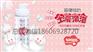 福建正规的女神泡泡招商公司|专业的女神泡