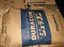 POM 日本宝理	GH-25 BK