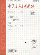 实用医学期刊医学期刊级别核心期刊  医学核心期刊
