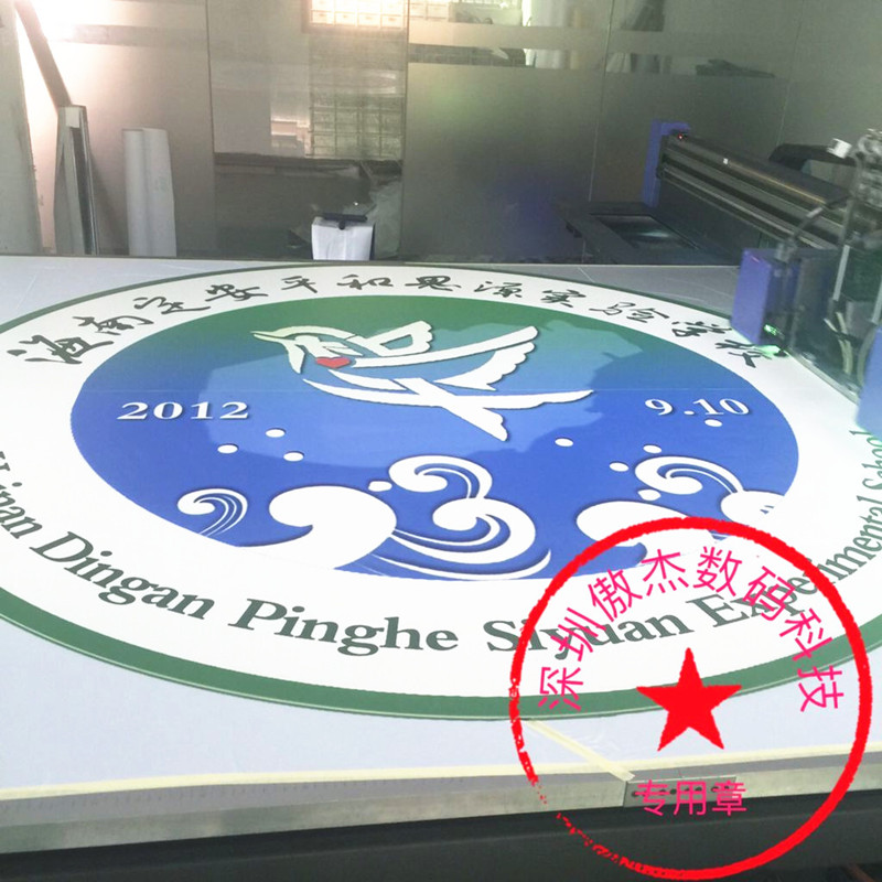 大批量大幅度铝板广告牌uv喷绘打印加工  铝板uv喷绘加工  铝板打印加工