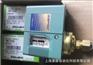 日本鹭宫冷媒用电磁阀 SEV-603BXF 220V