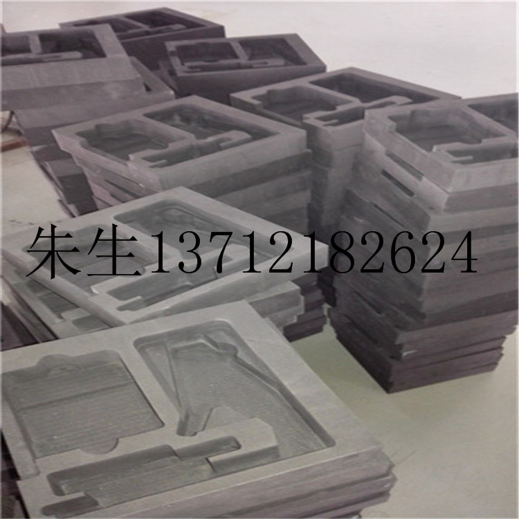 雕刻eva 一次成型eva 各色eva订制 eva异形制品&nbsp;&nbsp;EVA雕刻&nbsp;&nbsp;EVA包装内衬&nbsp;&nbsp;EVA包装内托