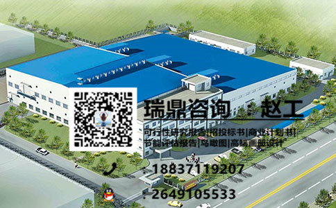 永州田园综合体建设试点项目发展规划