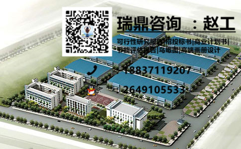 南阳专业投标做标书制作精华帖