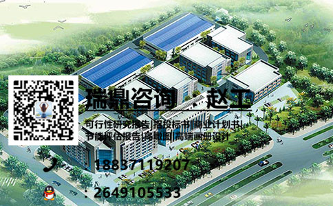 河源能写好工程标书施工方案公司