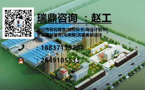 遂宁能写好工程标书施工方案公司