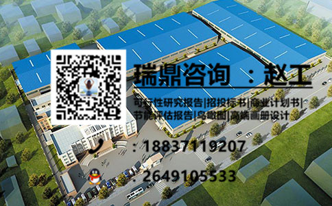 咸宁能写好工程标书施工方案公司