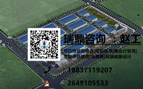 诸城能写好工程标书施工方案公司