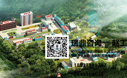 岳阳会写实施方案建设方案专业公司