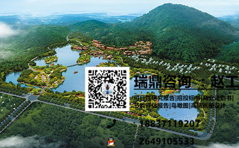 云南制作规划设计方案批发