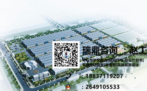 乐清能写好工程标书施工方案公司