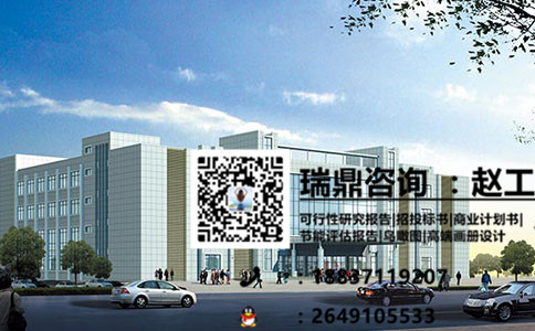 汉中能写好工程标书施工方案公司