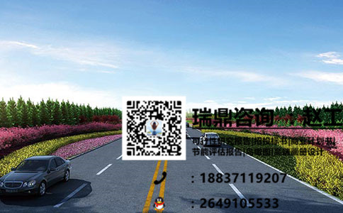 乐清能写好工程标书施工方案公司