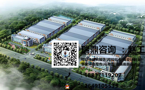 福建做标书投标书编写力荐瑞鼎