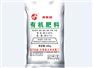 火龙果多久施一次肥 哪里有提供优惠的火龙