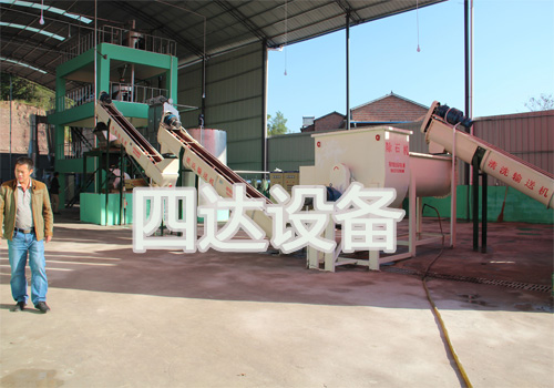 红薯淀粉生产设备首选开封四达 洗面筋机