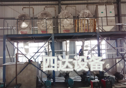 QZWG型闪蒸干燥机可防止淀粉烘干糊化 淀粉烘干机