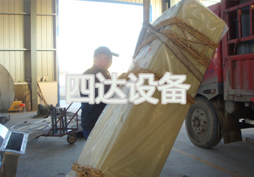 马铃薯淀粉机生产线薯类淀粉加工设备 马铃薯淀粉加工设备