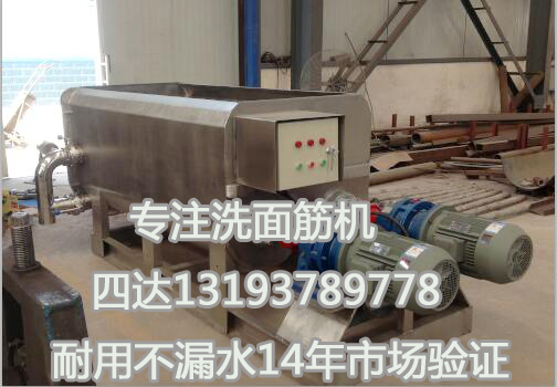 淀粉干燥机械工作原理&nbsp;&nbsp;淀粉烘干机