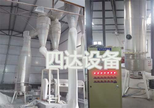 不锈钢地瓜淀粉专用干燥设备 淀粉烘干机