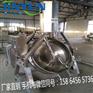 金运机械辣椒酱炒锅 大型行星搅拌炒锅