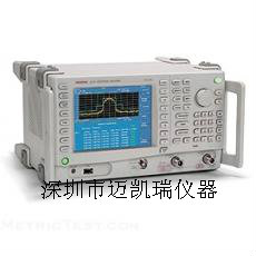 Advantest 爱德万U3771 频谱分析仪&nbsp;&nbsp;二手U3771&nbsp;&nbsp;回收U3771