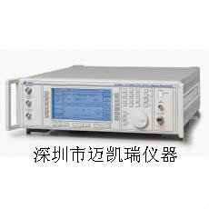 供应马可尼MarconiIFR2041 IFR2041信号发 二手IFR2041 回收IFR2041