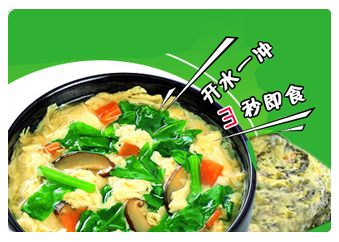 布吉区哪能买到速食汤？&nbsp;&nbsp;速食汤批发&nbsp;&nbsp;速食汤价格