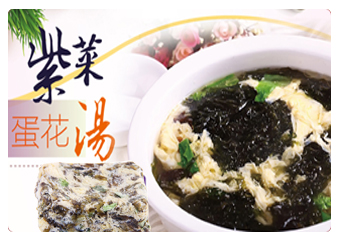 布吉区哪能买到速食汤？&nbsp;&nbsp;速食汤批发&nbsp;&nbsp;速食汤价格
