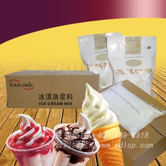 现做冰淇淋的冰淇淋奶浆哪里有供应&nbsp;&nbsp;香草冰淇淋奶浆&nbsp;&nbsp;原味冰淇淋奶浆&nbsp;&nbsp;酸味冰淇淋奶浆