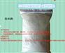 108胶粉价格环保建筑胶【浓缩粉】厂家直销