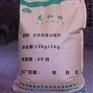 重庆勾缝剂厂家彩色防霉瓷砖勾缝剂价格