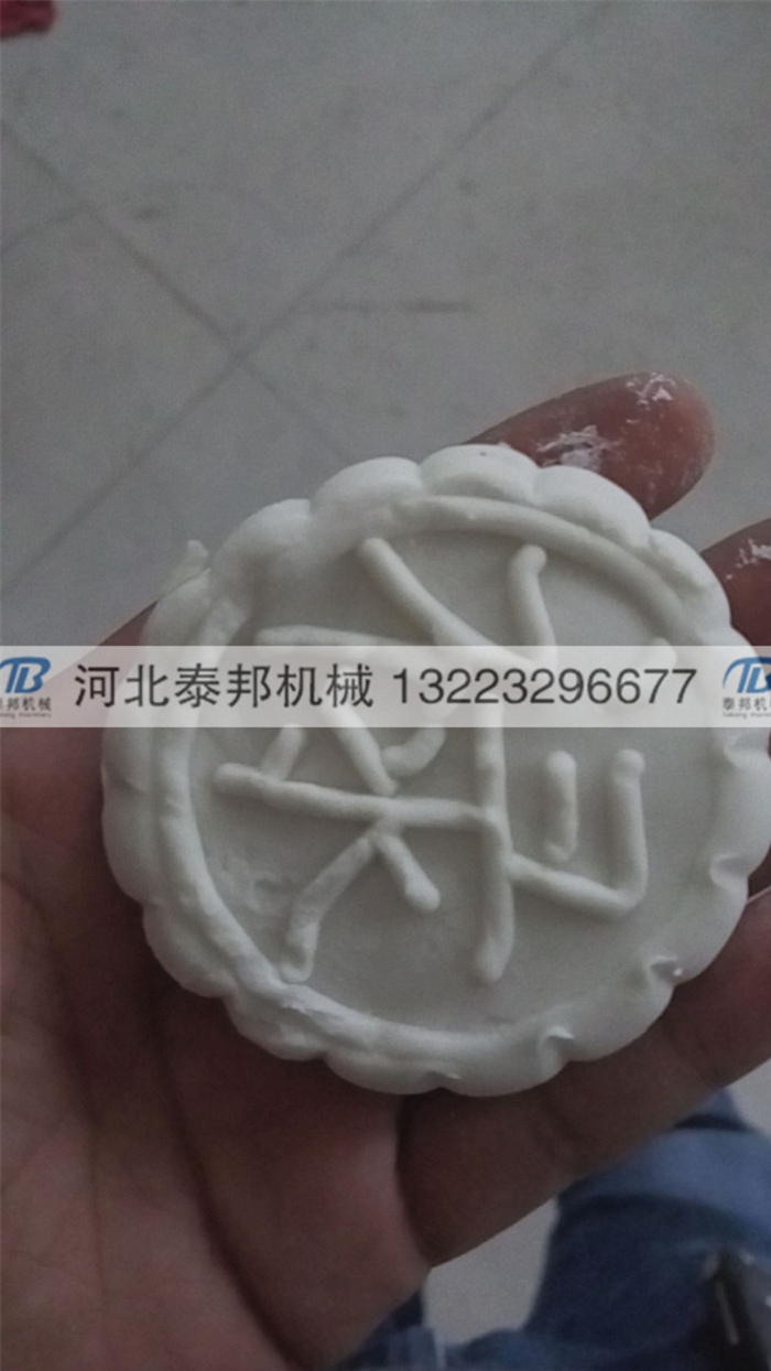 河南省打糍粑机价格